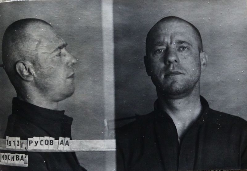 Файл:Русов Анатолий Александрович (1913).JPG