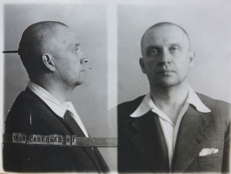 Файл:Савельев Николай Георгиевич (1908).JPG