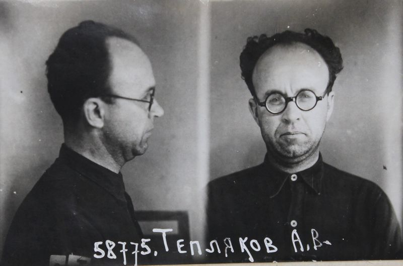 Файл:Тепляков Александр Васильевич (1899).JPG