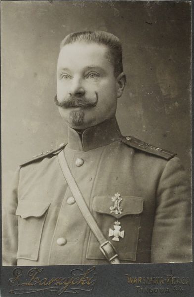 Файл:Торский НЮ (1870)-1.JPG