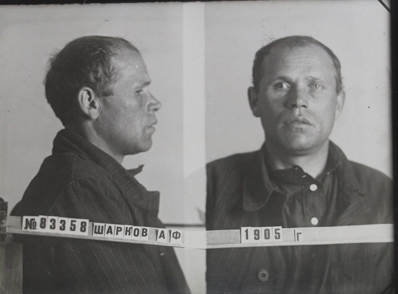 Файл:Шарков Андрей Фролович (1905).jpg