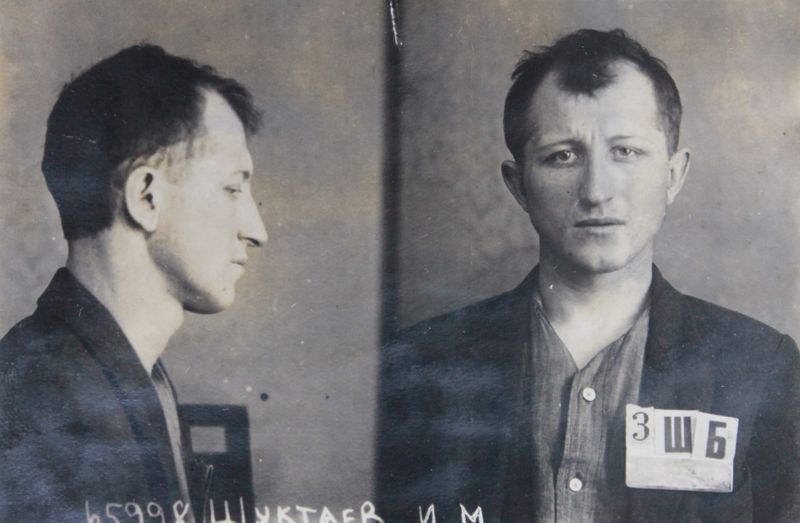 Файл:Шуктаев Иван Михайлович (1910).JPG