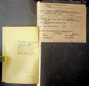 R 5013-02-1905 0055.jpg