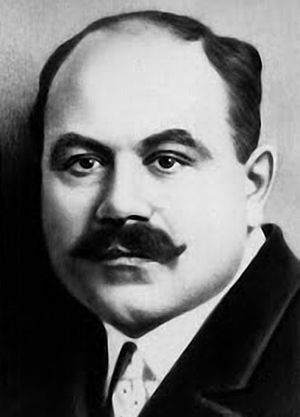 Адамович И.А..jpg