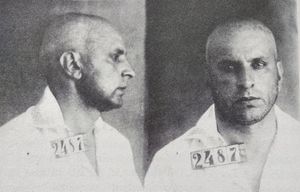 Кулиев Гусейн Исрафил оглы (1899).jpg