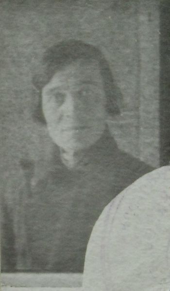 Файл:Лексашова Татьяна Павловна (1903).JPG