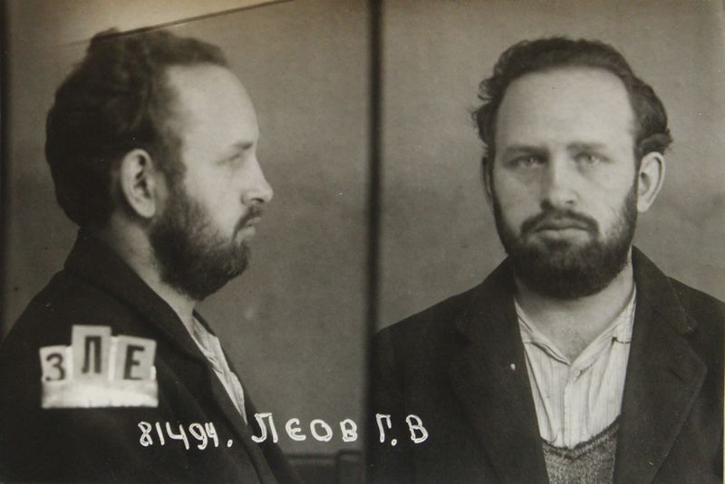 Файл:Леов Ганс Вильгельмович (1907).JPG