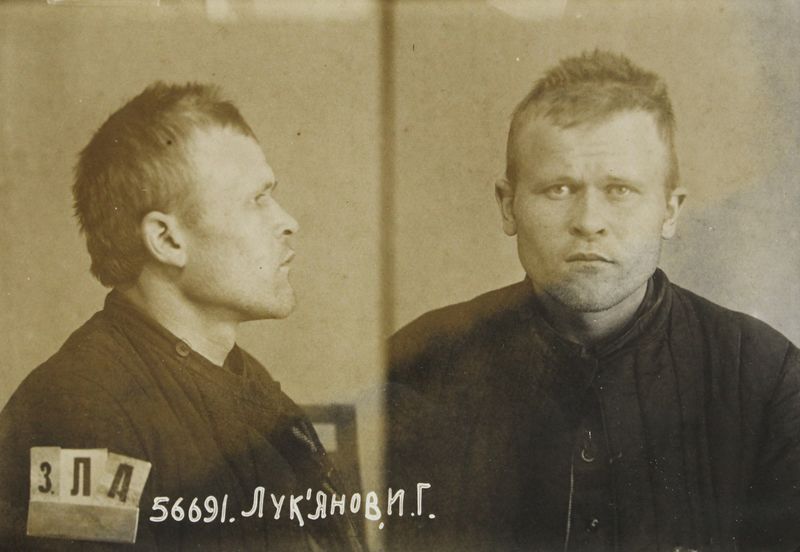 Файл:Лукьянов Иван Гаврилович (1907).jpg