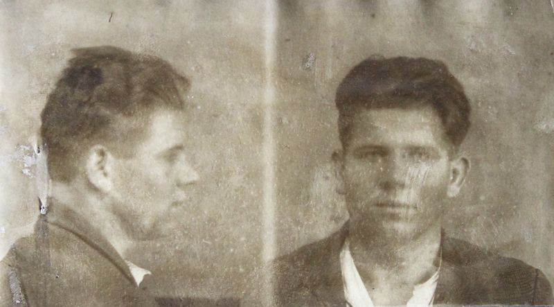 Файл:Новиков Григорий Данилович (1914).JPG