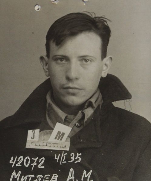 Файл:П-42235 039.JPG