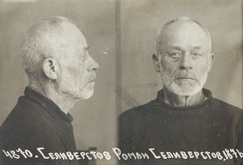 Файл:Селиверстов Роман Селиверстович (1896).JPG