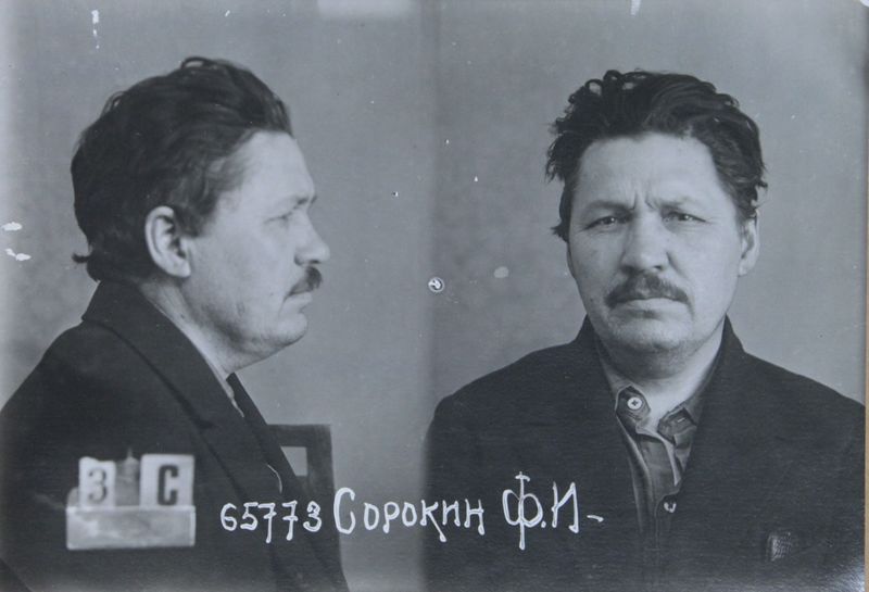 Файл:Сорокин Федор Иванович (1888).JPG