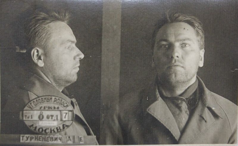 Файл:Туркиневич Александр Ефимович (1906).JPG