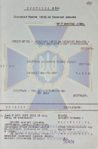 166983915 3938005119555566 2261046621267502762 n.jpg