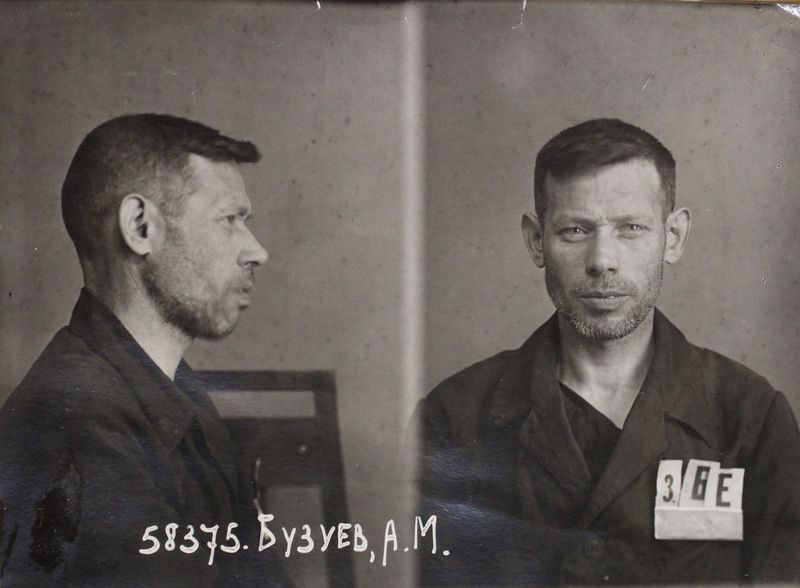 Файл:Бузуев Андрей Михайлович (1895).JPG