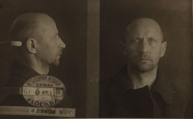 Файл:Жданов Василий Степанович (1896).JPG