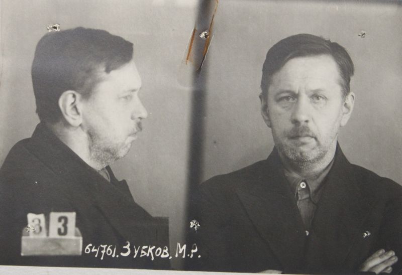 Файл:Зубков Михаил Романович (1895).JPG