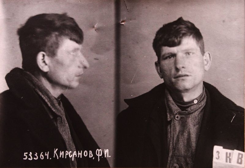 Файл:Кирсанов Федор Иванович (1908).JPG