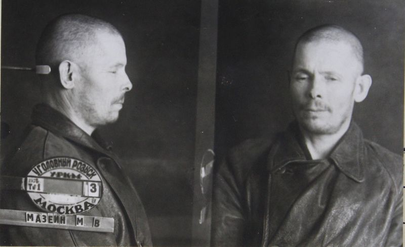 Файл:Мазейн Матвей Васильевич (1893).JPG