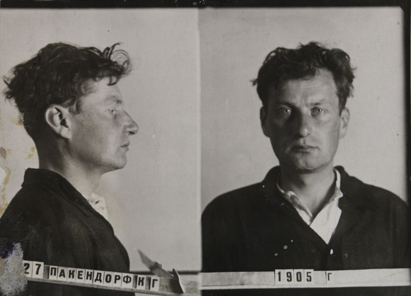 Файл:Пакендорф Курт Густавович (1905).JPG