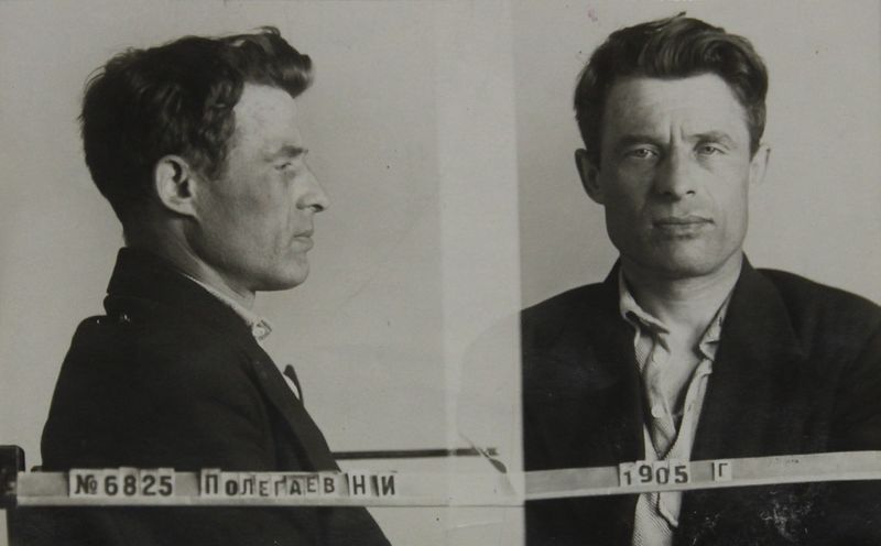 Файл:Полегаев Николай Иванович (1905).JPG