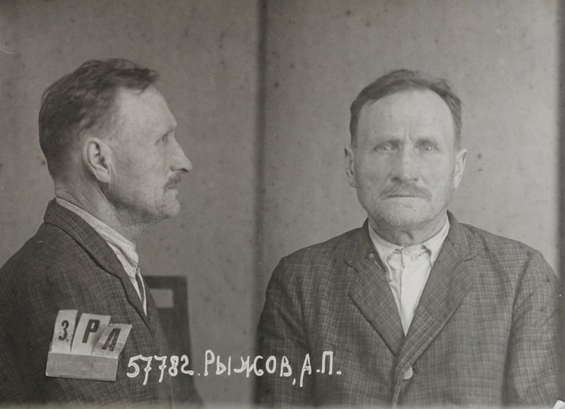 Файл:Рыжов Алексей Петрович (1872).JPG