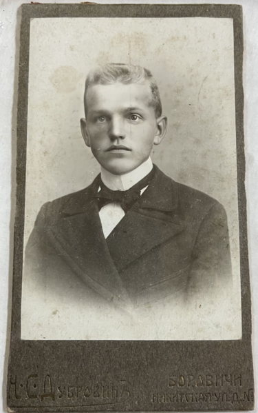 Файл:Рябов Александр Филиппович (1874).png