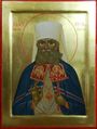 Священномученик митрополит Петр (Полянский)-2.jpg