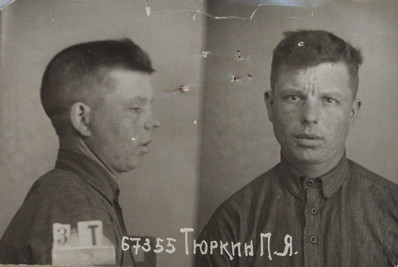 Файл:Тюркин Петр Яковлевич (1910).JPG