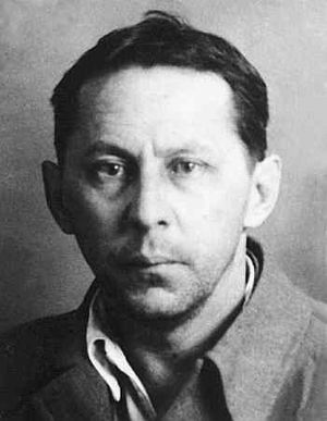 Калин борис александрович мифи