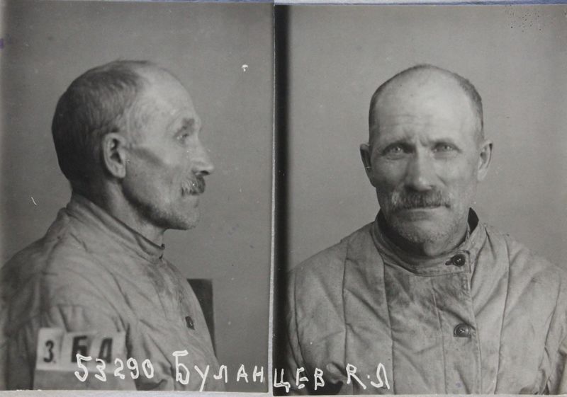 Файл:Буланцев Яков Лукич (1876).JPG