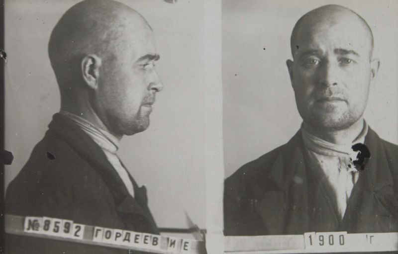 Файл:Гордеев Иван Евсеевич (1900).JPG