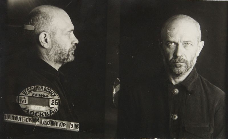 Файл:Запольский-Довнар Эдуард Владиславович (1883).JPG