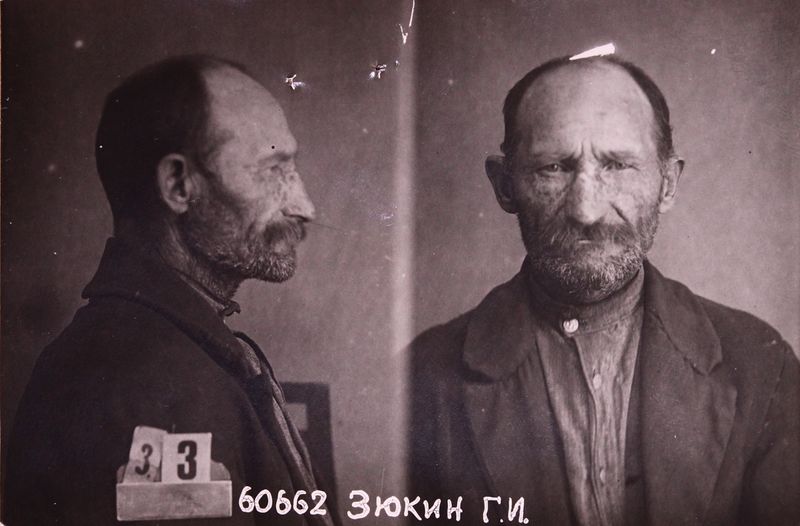 Файл:Зюкин Григорий Иванович (1884).JPG