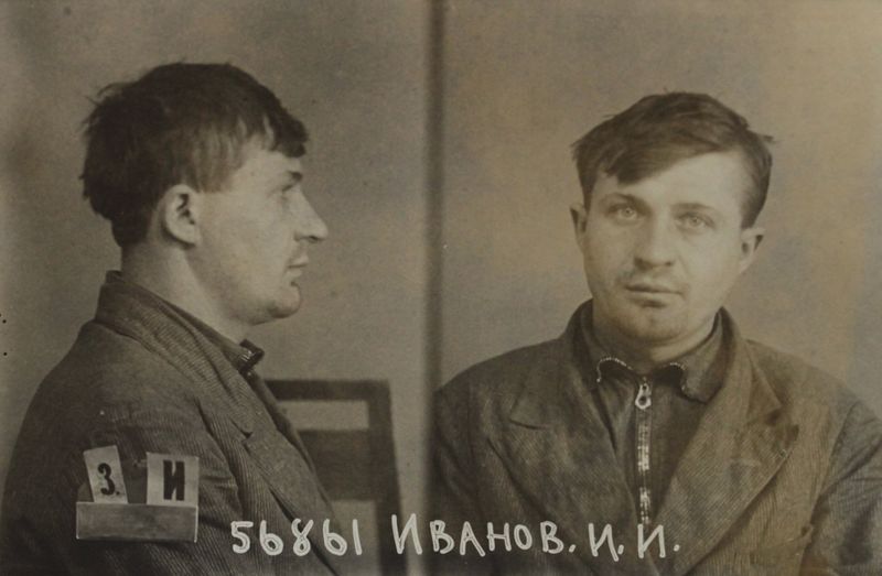 Файл:Иванов Иван Иванович (1911, д. Веревское).JPG