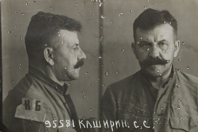 Файл:Каширин Сергей Семенович (1886).JPG