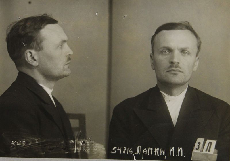 Файл:Лапин Иван Иванович (1892).JPG