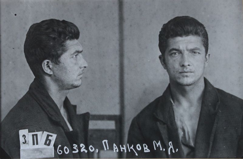 Файл:Панков Михаил Иванович (1908).JPG