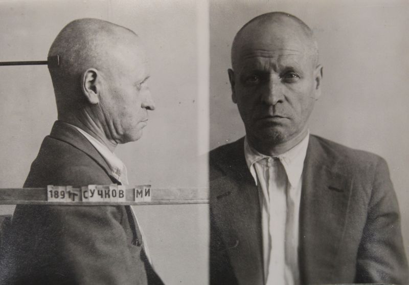 Файл:Сучков Михаил Иванович (1891).JPG