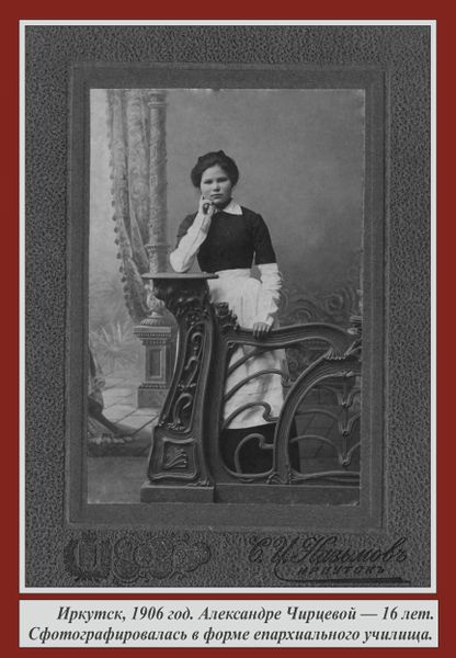 Файл:0909181. jpg.jpg