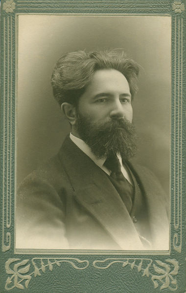 Файл:A P Lurija.jpg