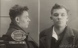 Антипов П.Т..jpg