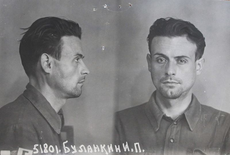 Файл:Буланкин Иван Павлович (1903).JPG