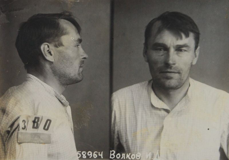 Файл:Волков Иван Дмитриевич (1896).JPG