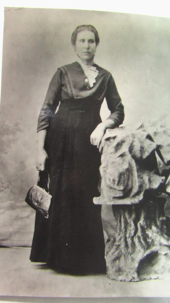 Файл:Жена Екатерина.jpg