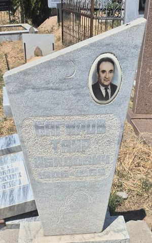 Ибрагимов Таир Абидович 2025-06-02 .jpg