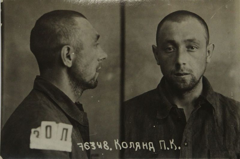 Файл:Коляда Петр Константинович (1904).JPG