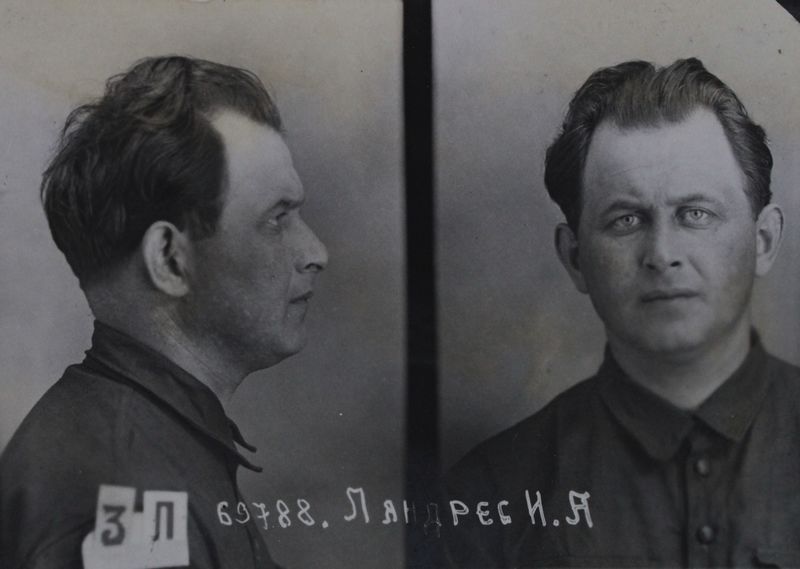 Файл:Ляндрес Илья Александрович (1904).JPG