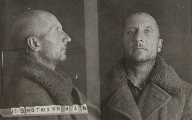 Файл:Матюхин Иван Аникеевич (1886).JPG