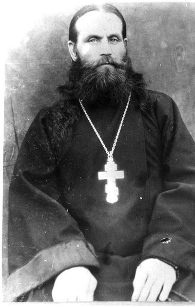 Файл:Русаков Григорий Васильевич (1917) 2.jpg